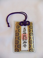 学業成就守(青) 学業成就守(青)