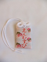 縁結び守(白) 縁結び守(白)